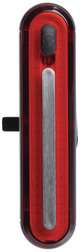 Abus Baklykt Gemini