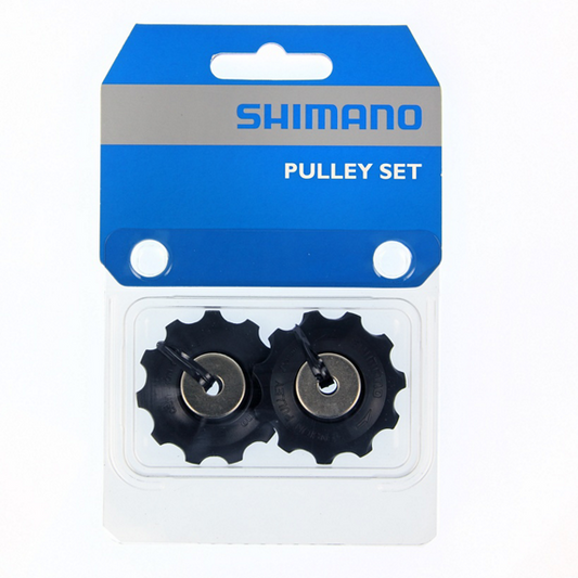 Shimano RD-5700 Trinsehjul