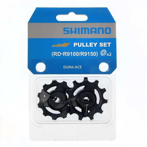 Shimano RD-R9100 Trinsehjul