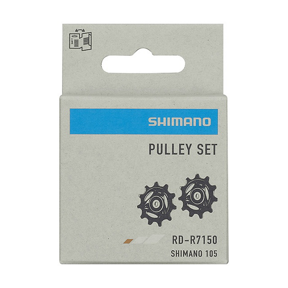 Shimano RD-R7150 Trinsehjul